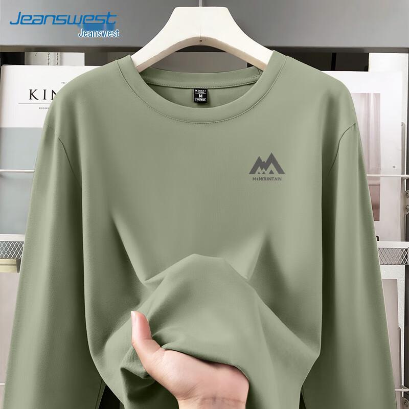 Jeanswest Men s Combed Cotton Loose Fit Long Sleeve T-Shirt 3XL