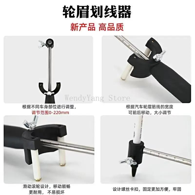 Auto Wiel Wenkbrauw Krasser Auto Plaatwerk Deuk Reparatie Gereedschap Gegevensherstel Wiel Wenkbrauw Riblijn Parallel Tekengereedschap