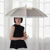 Nifty Colors Long Peach 2501BG Umbrella, Drop, Blackout, Bicolor, 55,