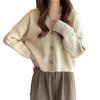 Women Autumn Winter Solid Color Knitting Sweater Coat V-neck Long Sleeve Single Breasted Loose Fit Knitting Cardigan Outwear Streetwear