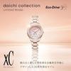 CITIZEN Wristwatch xC EE1004-81N Limited Model Radio-Controlled Waterproof Titanium Lightweight Ladies Business Sakura Pink White Mother-of-Pearl 30th