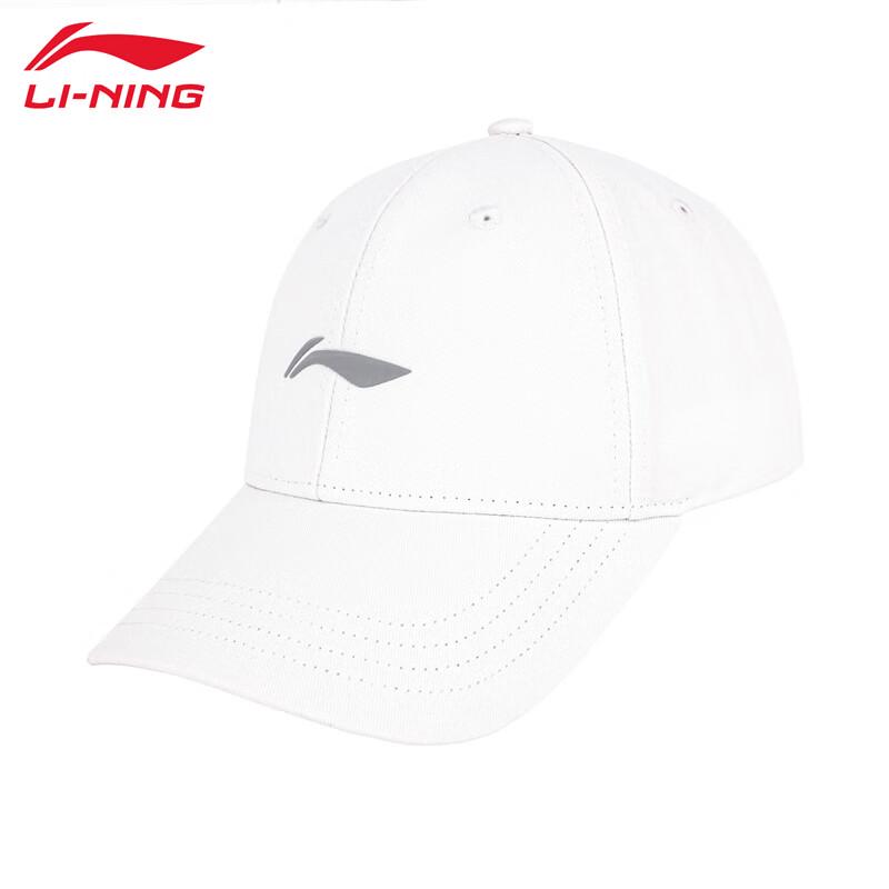 LI-NING 2025 Breathable Unisex Baseball Cap F