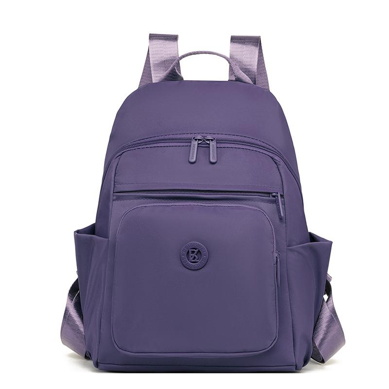 Women's Nylon Backpack with Multiple Pockets Lightweight Waterproof Daypack for Travel Daily