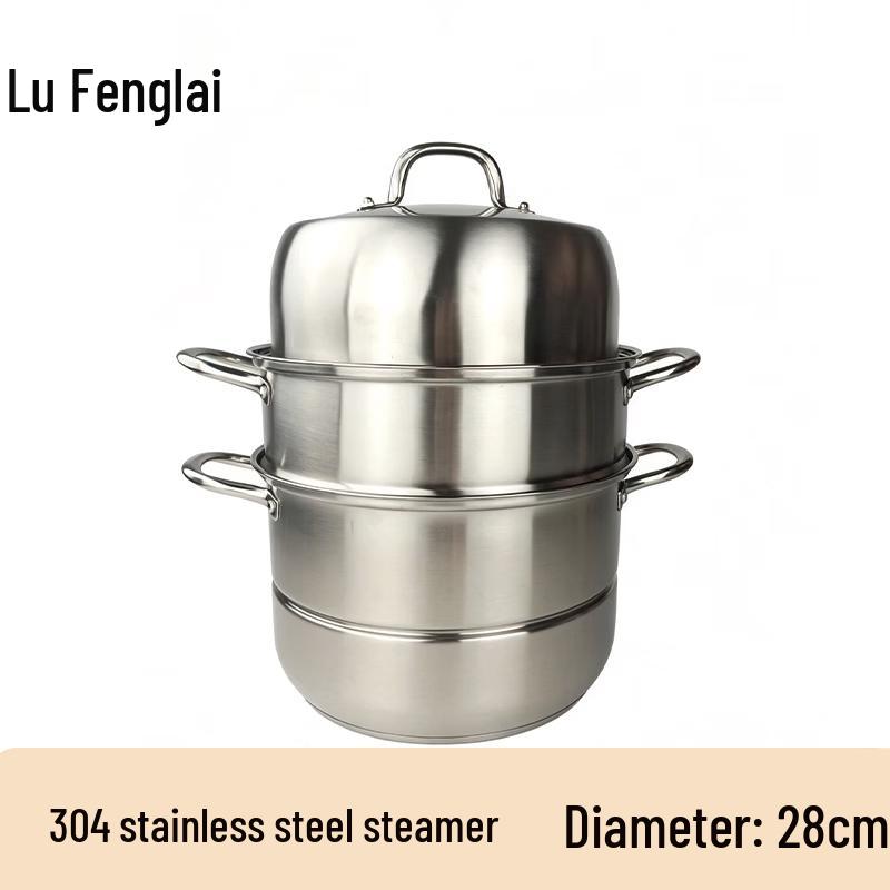 Пароварка Lu Feng Lai 28 см, 3-уровневая, из нержавеющей стали
