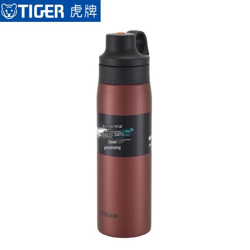 TIGER MCS-A050 Stainless Steel Insulated Straw Sports Water Bottle 500ml