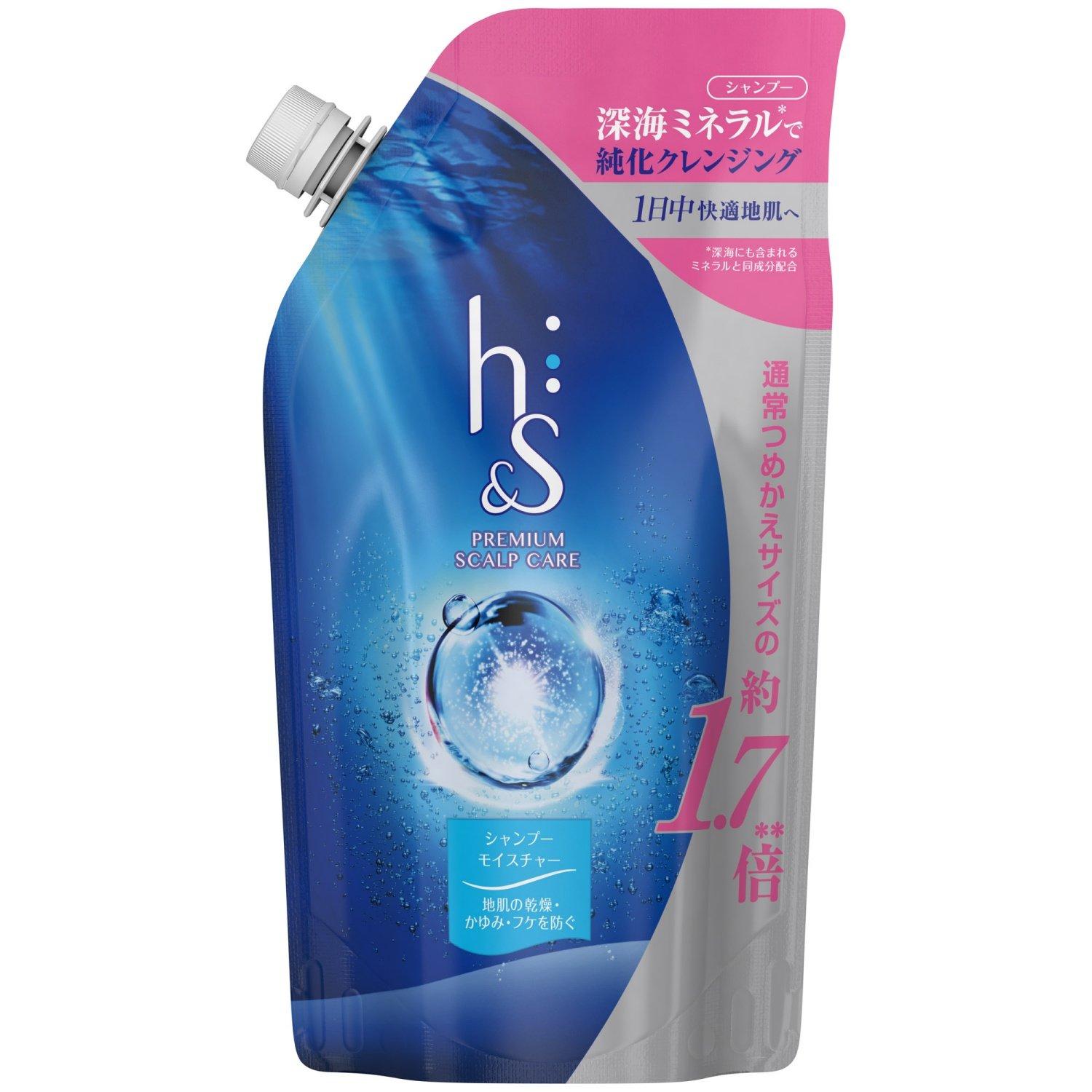 

H&S Shampoo Moisture Refill 550ml (x 1)