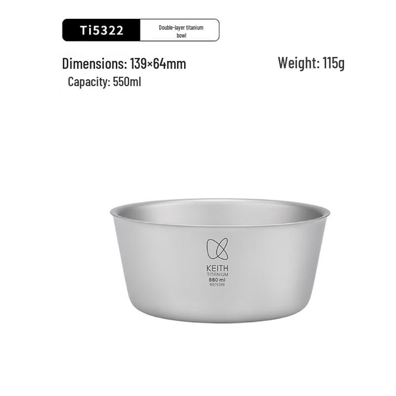 Keith 550ml Double-Layer Titanium Camping Bowl