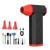 Turbo Fan Jet 400000RPM Turbo Jet Blower Brushless Motor Electric Air Blower Violent Fan For PC/Keyboard/Car Cleaning Air Duster