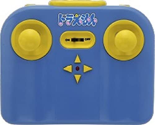 Kyosho Egg RC Doraemon Flying Doraemon TZ005