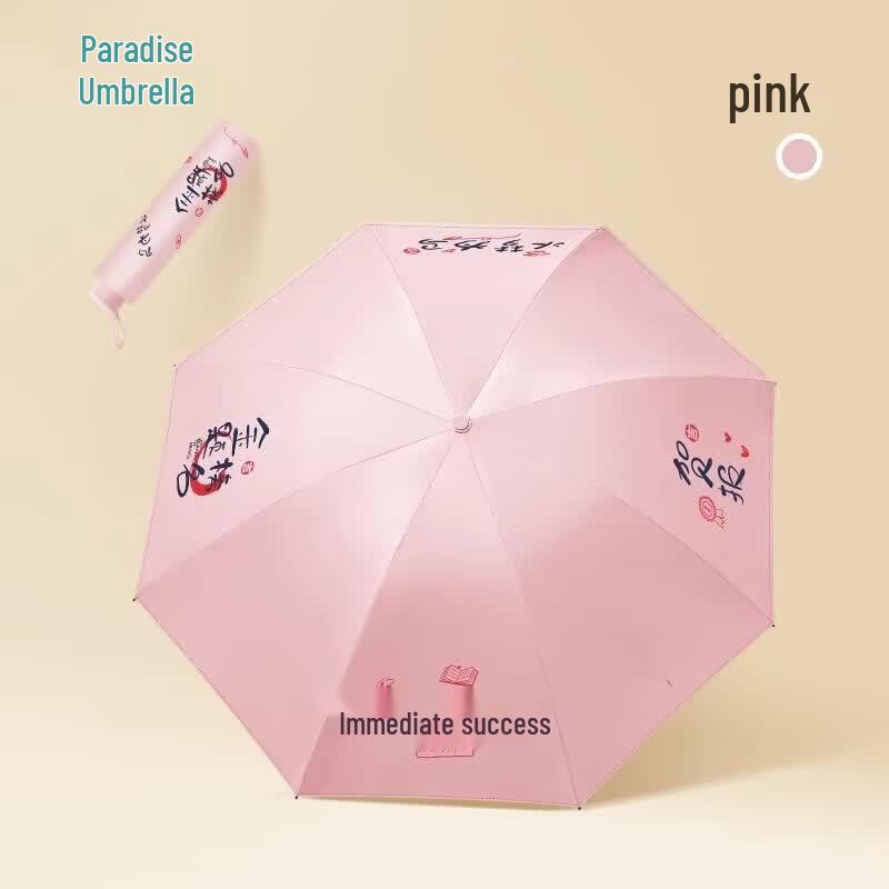 Tiantang Instant Success Kids Automatic UV Protection Straight Umbrella
