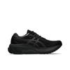 ASICS Gel Kayano 30 Wide Triple Black 1011B685-001