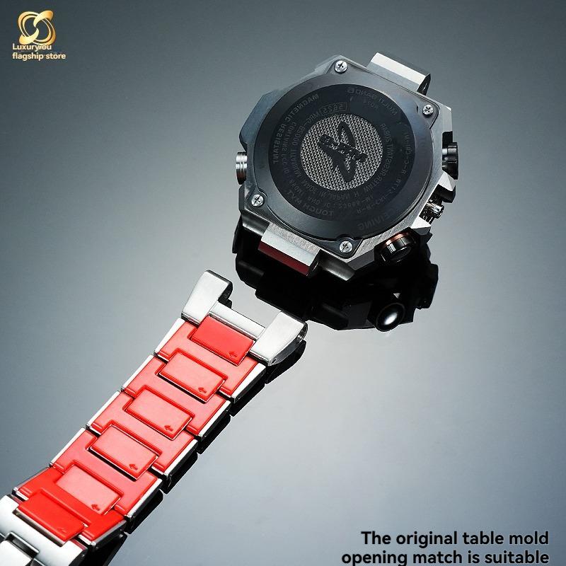 Solid stainless steel For Casio G-SHOCK series MRG-B2000/MRG-G2000 modified steel strip stainless steel watch chain for men
