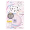 SANA - Suhada Kinenbi Skin Care Powder