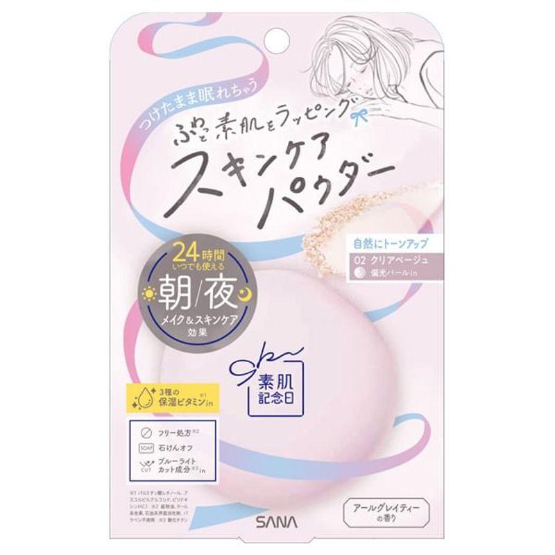 SANA - Suhada Kinenbi Skin Care Powder