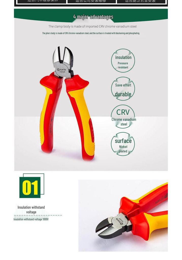SATA VDE Insulated High Voltage Diagonal Cutting Pliers 6" & 7"