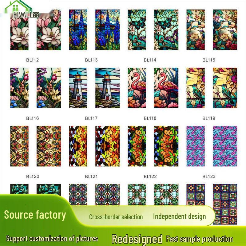 Colorful Retro Flower & Bird PVC Static Cling Removable Window Film