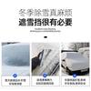 Heavy Duty Car Windshield Snow Cover Magnetic Front Window Protector Frost Ice Shield Universal Auto