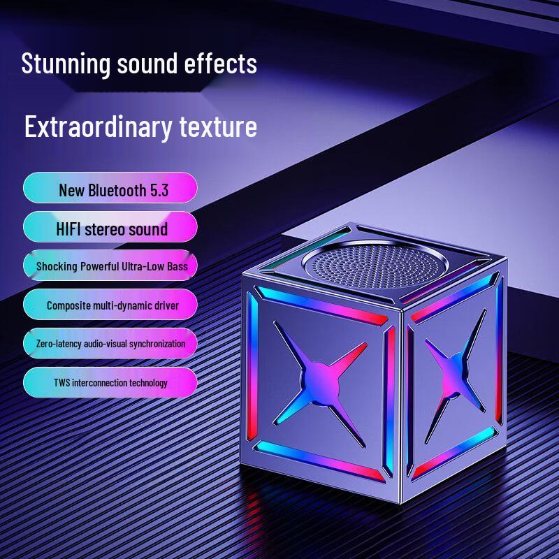 

Black Warrior Cube: Wireless Bluetooth Speaker with Large Subwoofer, Seven-Color Lights, and High-Quality Sound