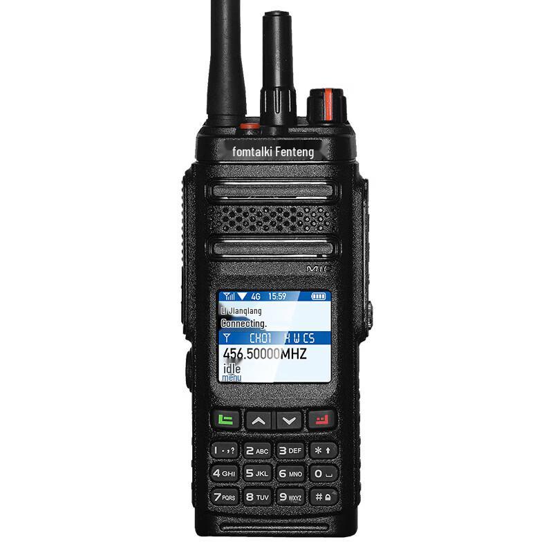 Fomtalk POC2800KD Public Network Walkie-Talkie (CN version)
