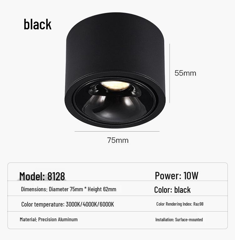 Ultra-Thin Adjustable Anti-Glare Ceiling Spotlight - No Punching Needed