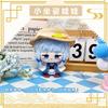 Genshin Impact Character Plush Doll Keychain Bag Pendant Anime Figure Toy Arlecchino Wriothesley Kinich Nefer Lauma Aino Jahoda