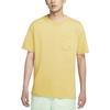 Nike Sportswear Solid Color Crew Neck Short Sleeve T-Shirt Men Tops Yellow DD0500-777