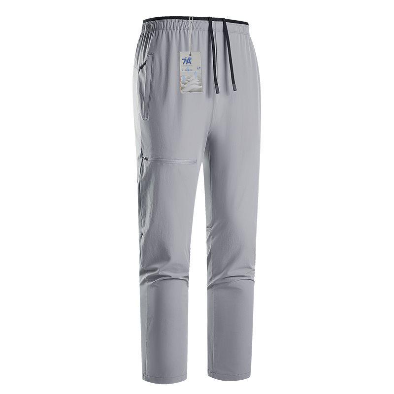 Summer Ice Silk Sports Pants - Trendy, Versatile & Antibacterial for Outdoor Running & Fitness