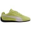 New PUMA Speedcat Collection Anti Slip Wear Resistant Low Top Casual Shoes Women's Green White 400986-26