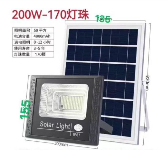 50-300W Solar Lamps Outdoor Lighting Garden Light Flood Light Household Rural Street Lamps Super Bright Waterproof Wall Lamp Hot