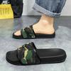 Men Camouflage Green Slippers Simple Flats Summer Outdoor Roman Sandals Open Toe Beach Shoes Plus Size