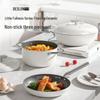 Deshiron Xiaoman 3-Piece Titanium Ceramic Non-stick Cookware Set
