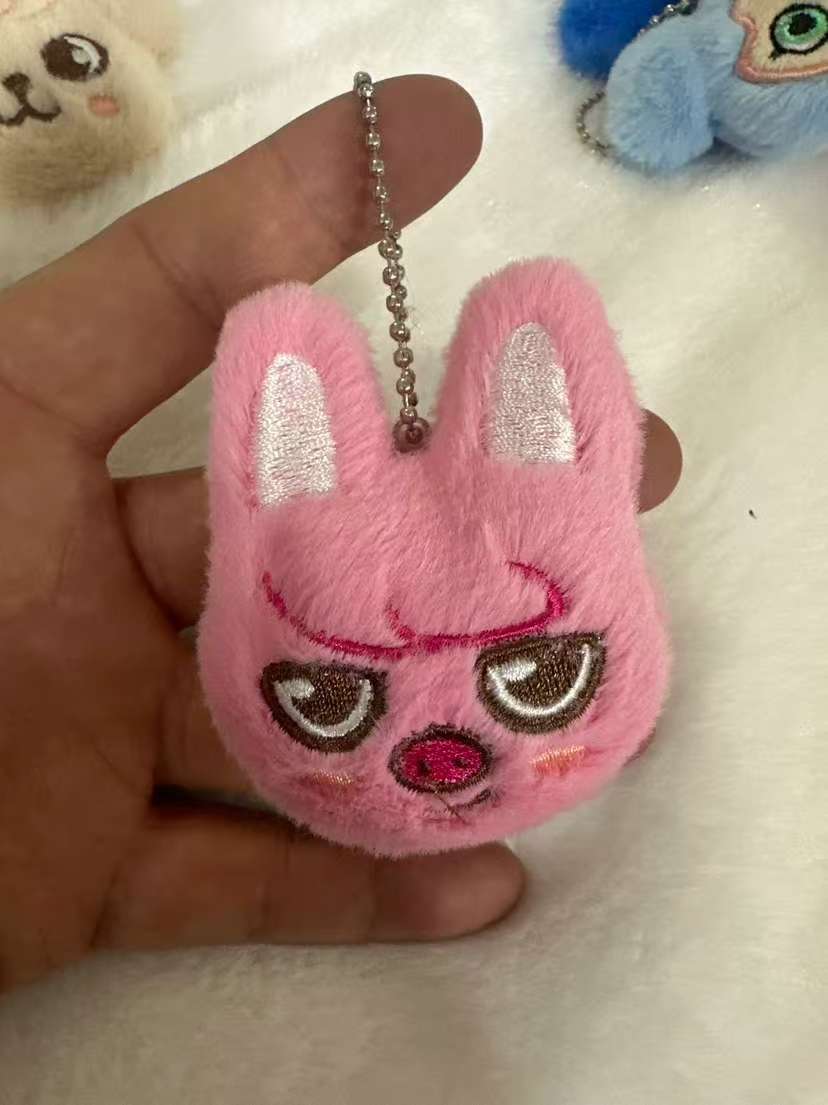 Stray Kids New SKZOO Cartoon Plush Doll Bead Chain Pendant Cute Animal Head Pendant Clothing Bag Pendant Accessories Gift
