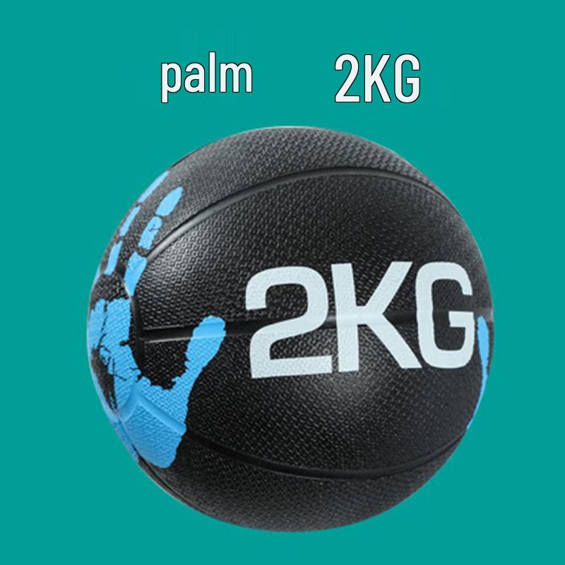 Yueletu Solider Gummimedizinball