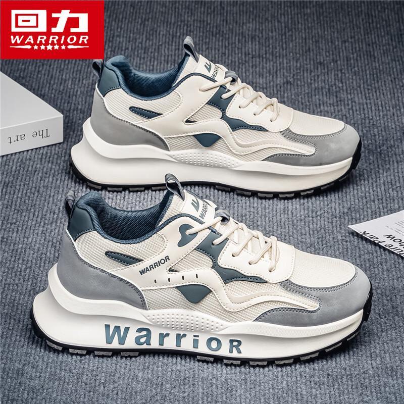 Warrior Men s M927N Summer Mesh Breathable Outdoor Casual Shoes 42