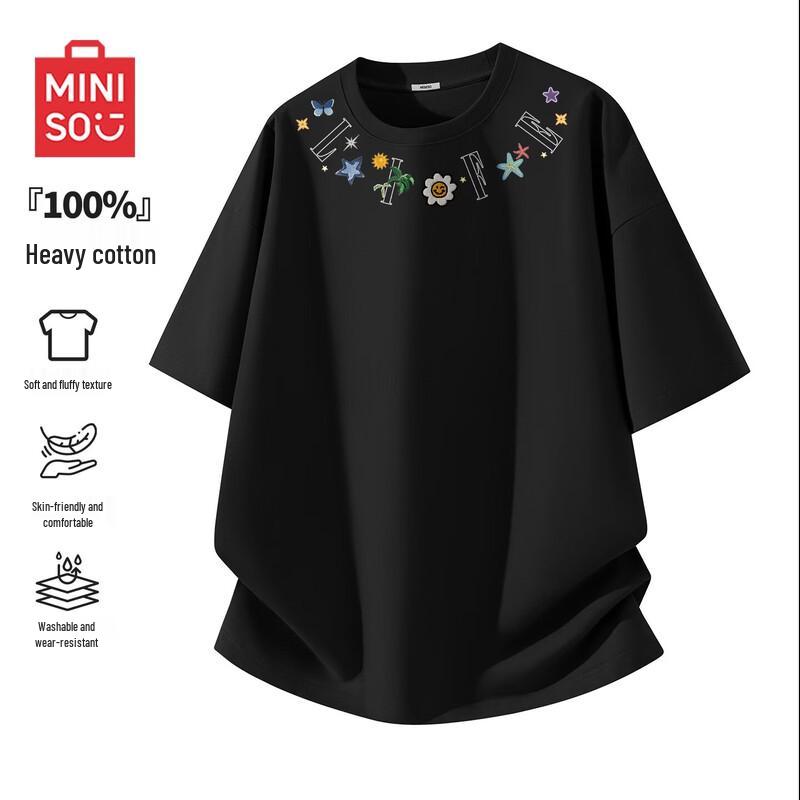 

MINISO Men s Pure Cotton Breathable Loose Fit T-Shirt M