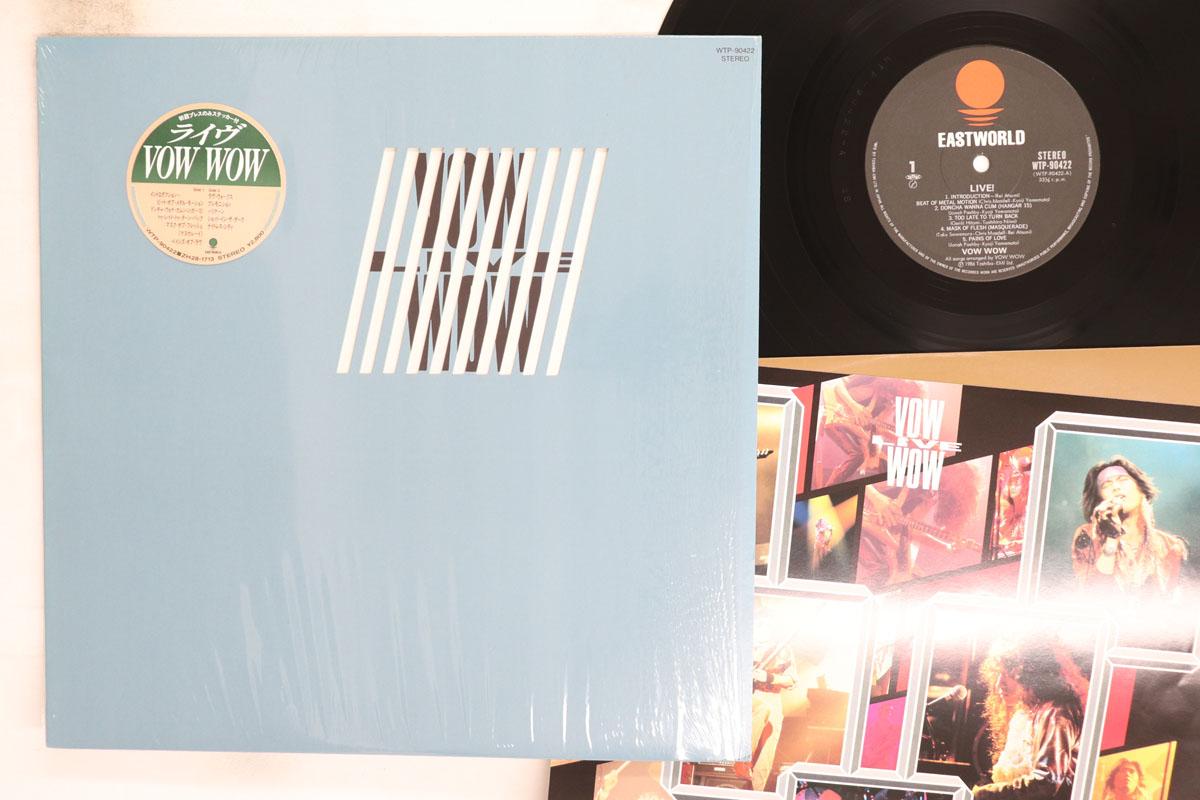 

LP Record VOW WOW Live WTP90422 EAST WORLD 1986 Japan Metal Used