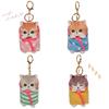 Mofusand Cat Keychain Wrapped Quilt Plush Doll Car Bag Pendant Couple Keyring