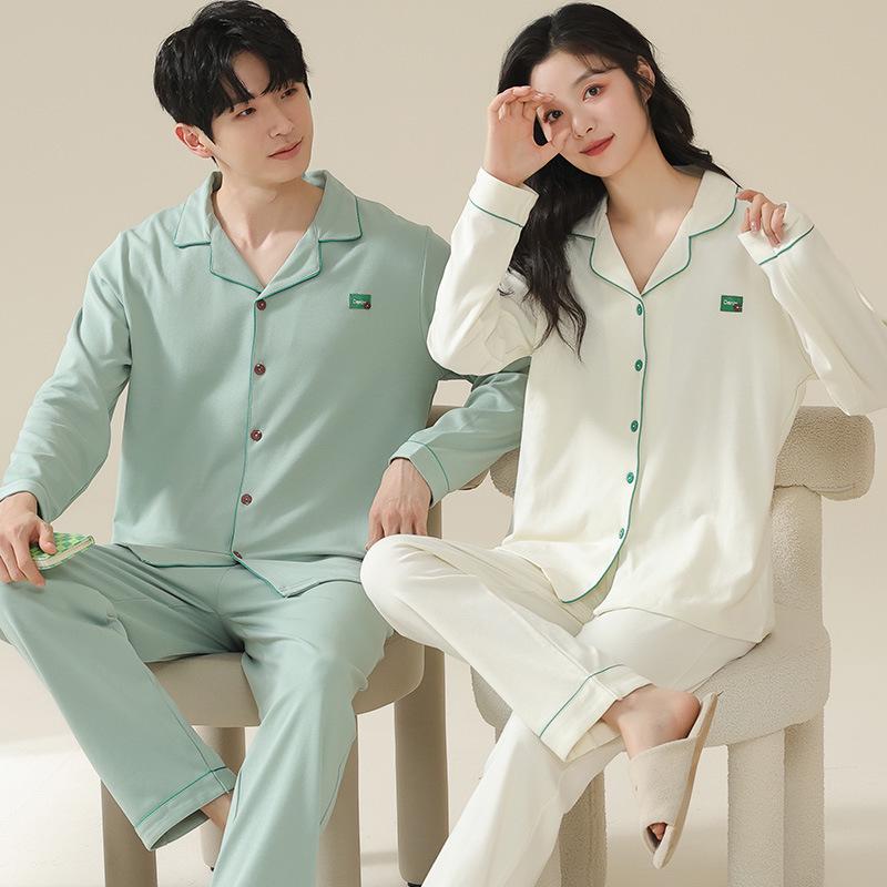 Spring & Autumn Couple Pajamas Set: Long Sleeve, Long Pants, Front Button Lapel Cardigan for Men & Women