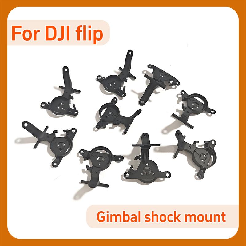 New Flip Gimbal Yaw Motor Shock Absorber, Customized Parts, Plastic Frame, For DJI Flip Series Drone Repair Replacement