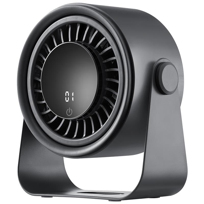 BULL USB Rechargeable Desk & Wall Fan