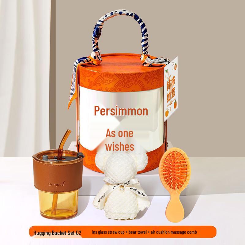 Ai Lan Hui Jia Persimmon Ruyi Gift Set One Size