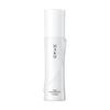 Shiseido - Haku Inner Melano Defenser Brightening Emulsion