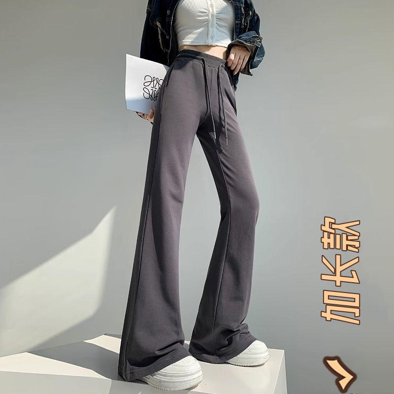 Grey micro-flared pants women's spring new high-waisted and thin casual sweatpants drape straight wide-leg sweatpants