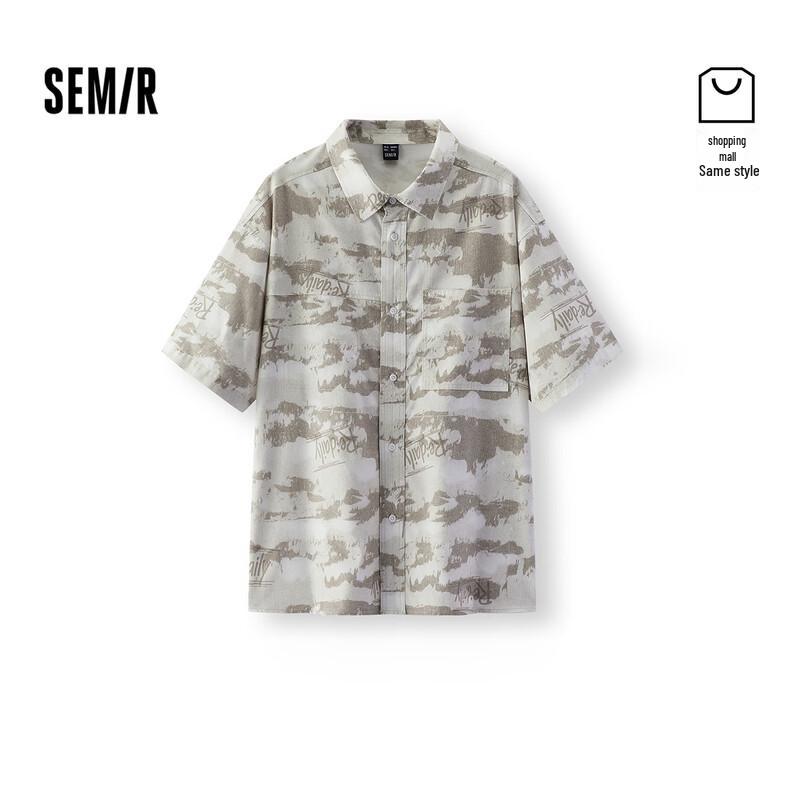 

Мужская охлаждающая повседневная джинсовая рубашка с коротким рукавом Semir M