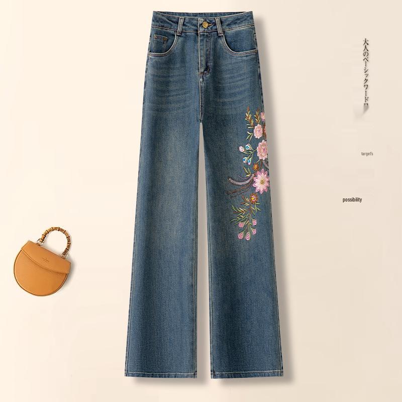 

Women s High-Waist Embroidered Jeans: National Style, Spring/Summer 2026, Washed Narrow to Wide Leg, New Chinese Drape Pants S /26 (85-95 jin) темно-синього кольору
