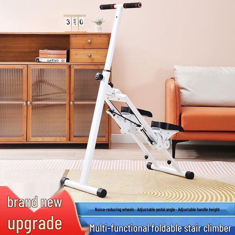 WEZHO Multi-functional Folding Home Stepper