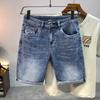 Pánské 2024 Letní Prané Džínové Tištěné Volné Středně Dlouhé Módní Šortky