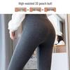 Xue Qiman Women's High-Waist Vertical Ribbed Slim-Fit Leggings