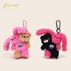 Porte-clés en peluche Ours Combiné Lapin Mignon Pendentif de Sac Cadeaux pour Enfants Décorations