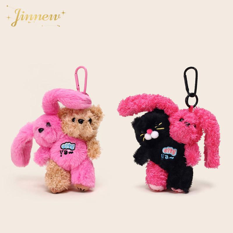 Bear Combined Rabbit Plush Keychain Cute Bag Pendant Kids Gifts Decorations